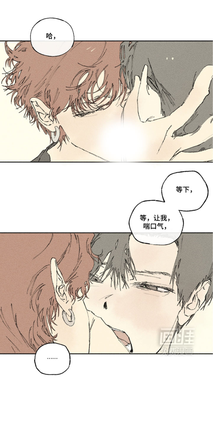 第52话5