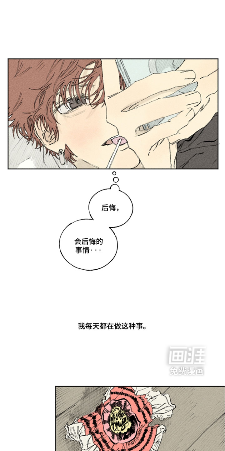 第51话1
