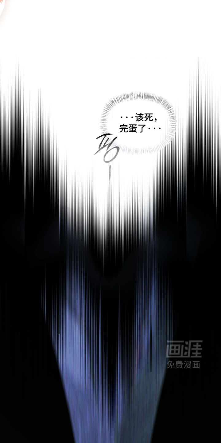 第25话27