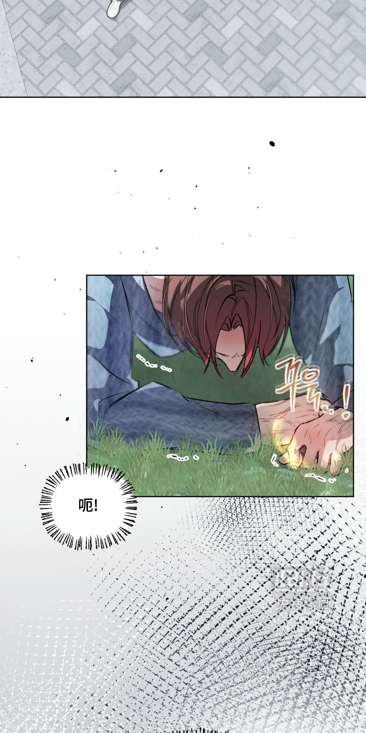 第25话20