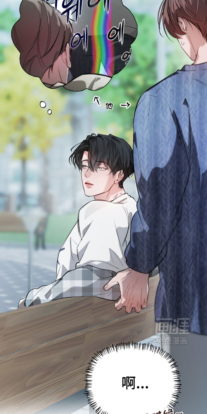 第25话4