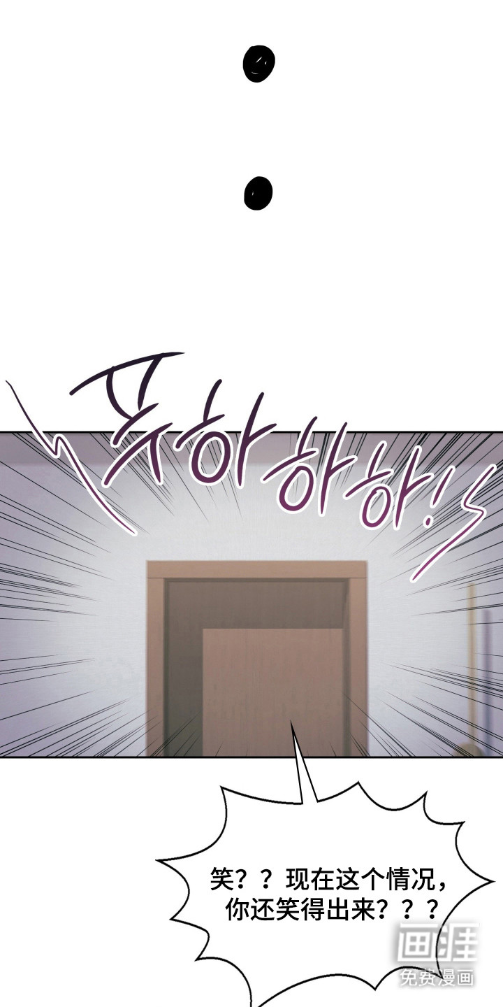 第102话14