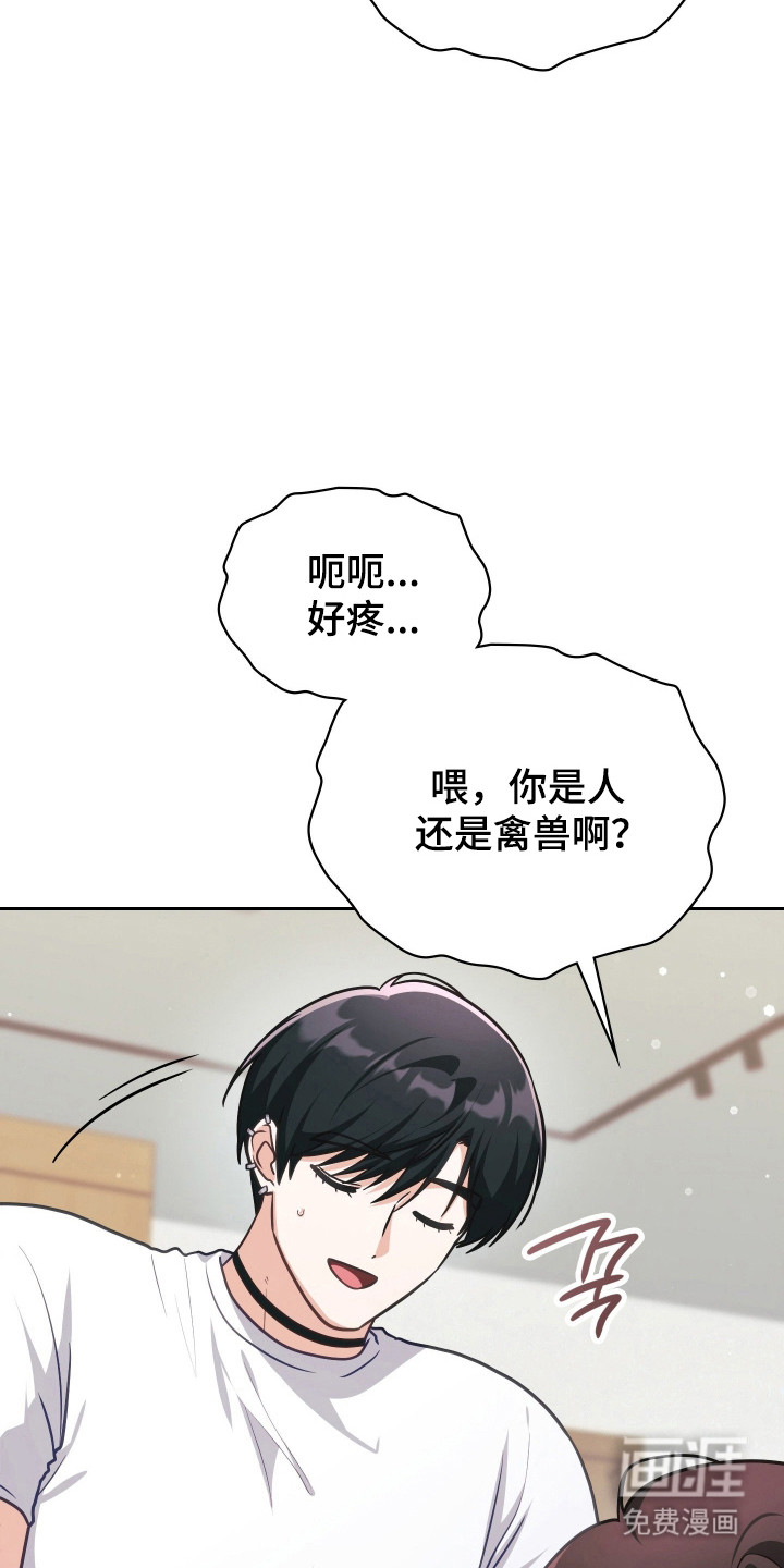 第102话1