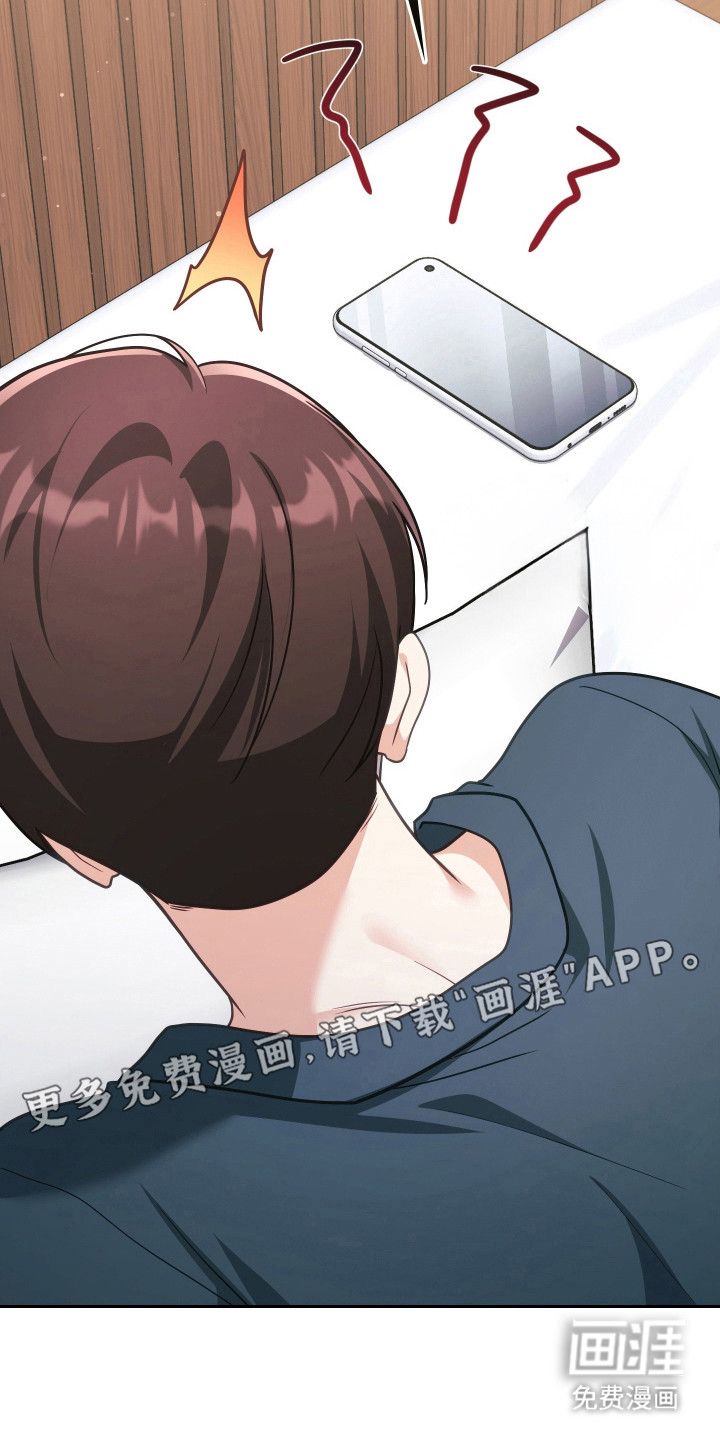 第102话5
