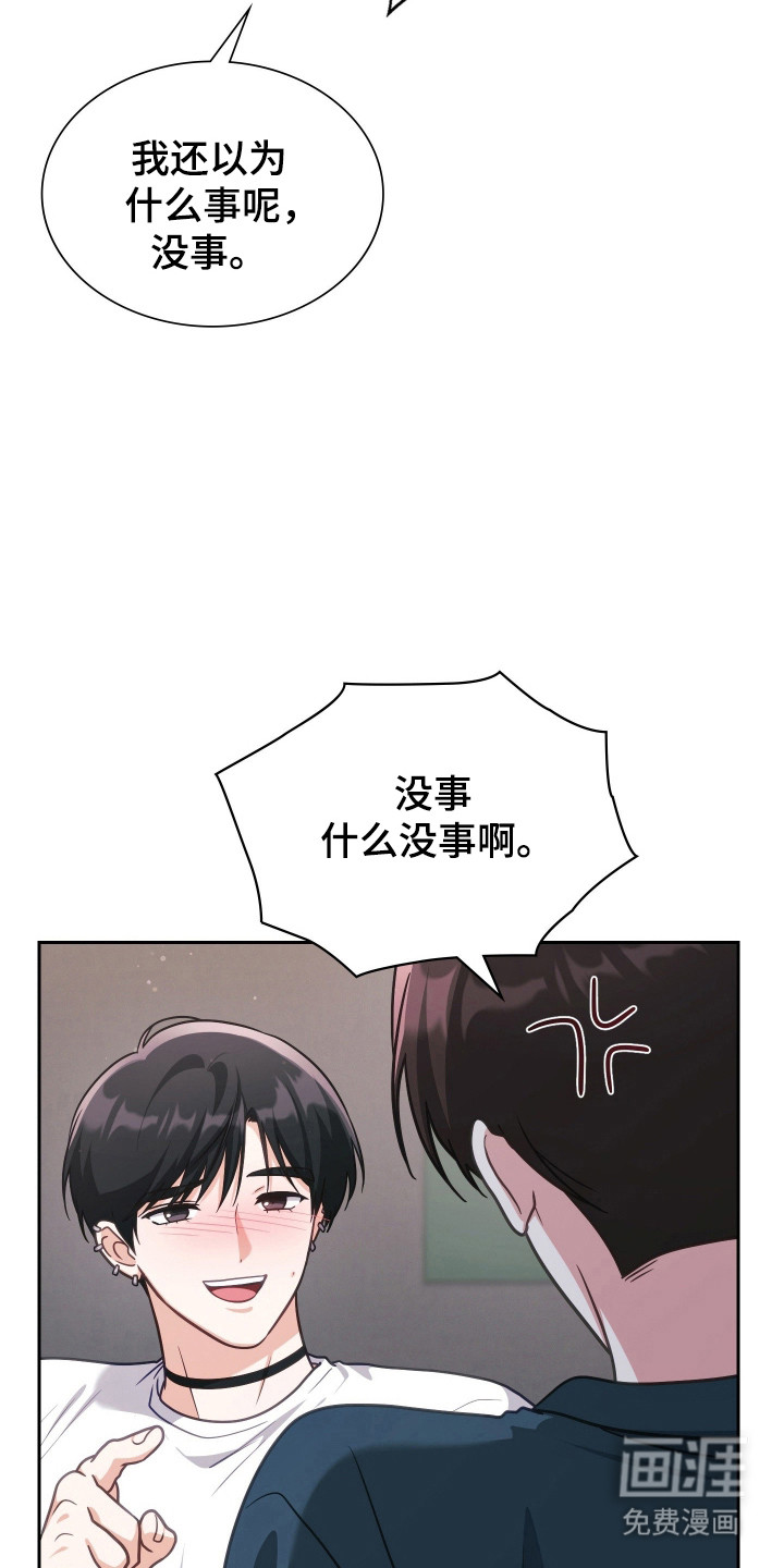 第102话15