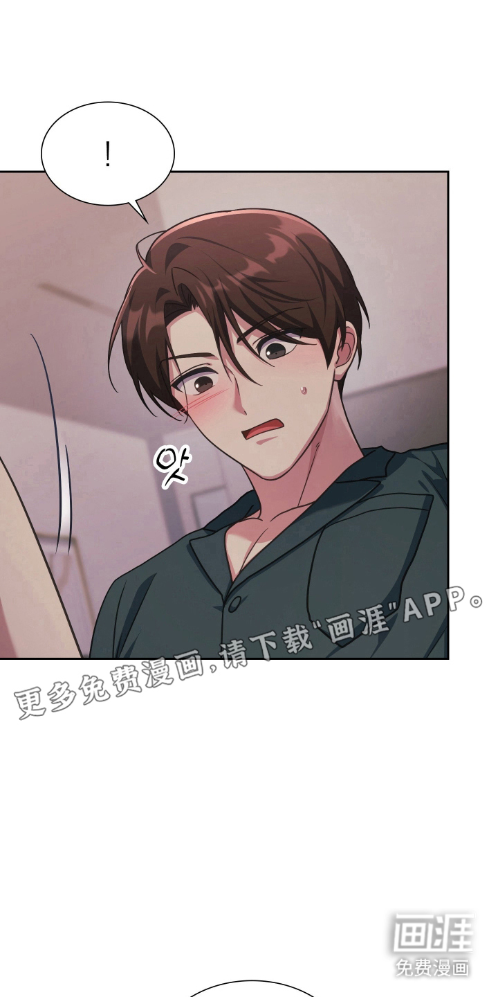 第101话3