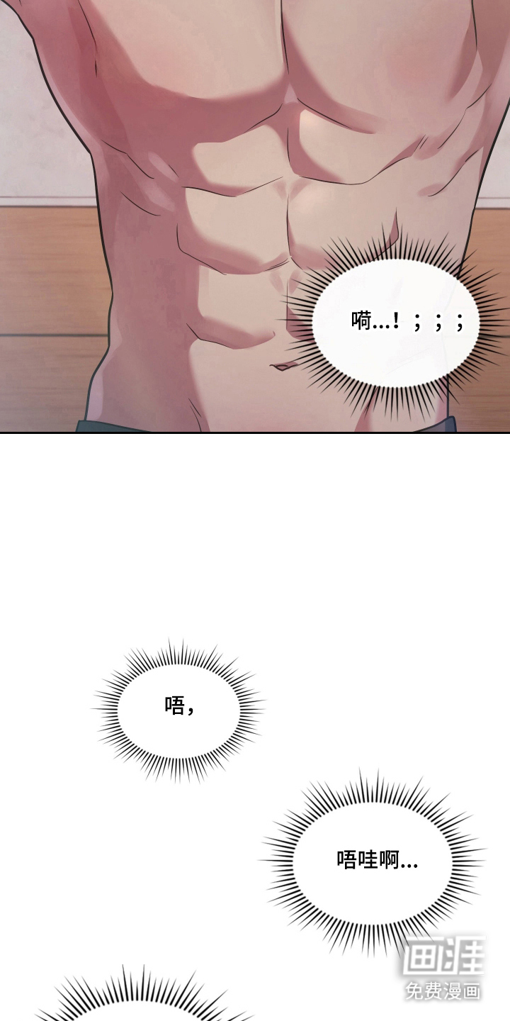 第101话1