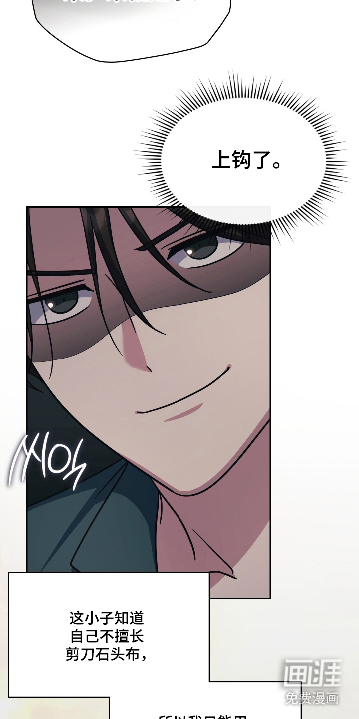 第100话28