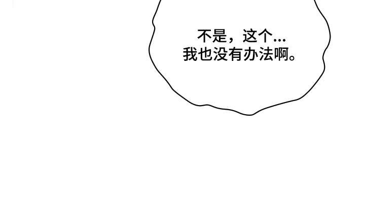 第100话19