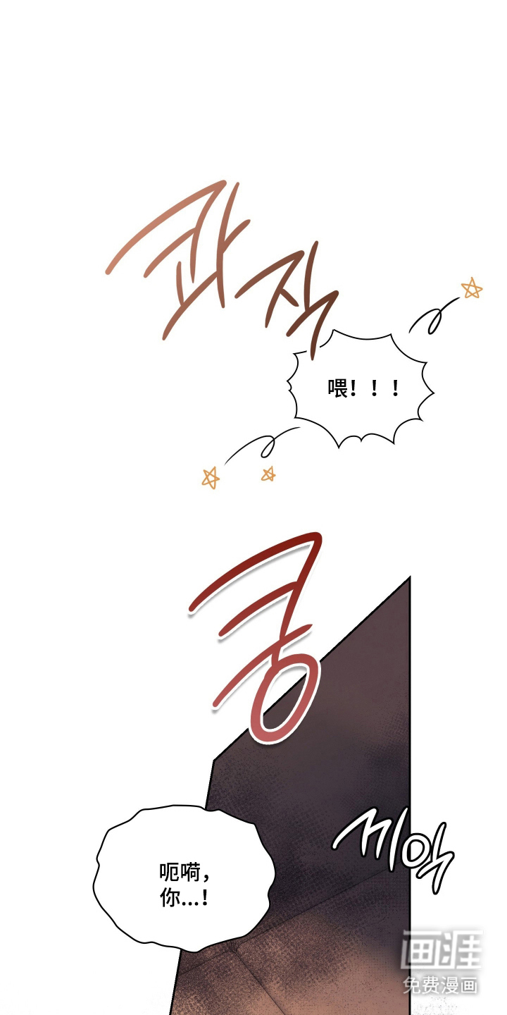 第100话5