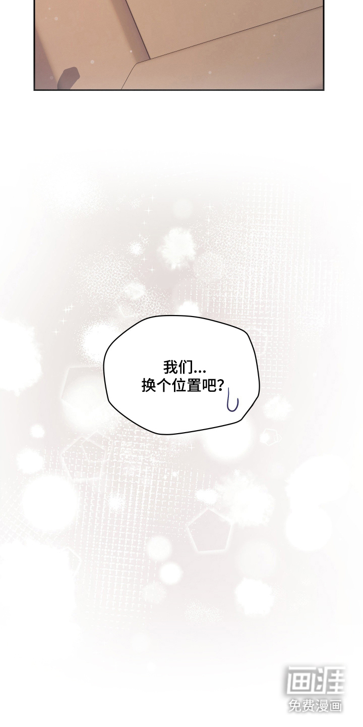 第100话9