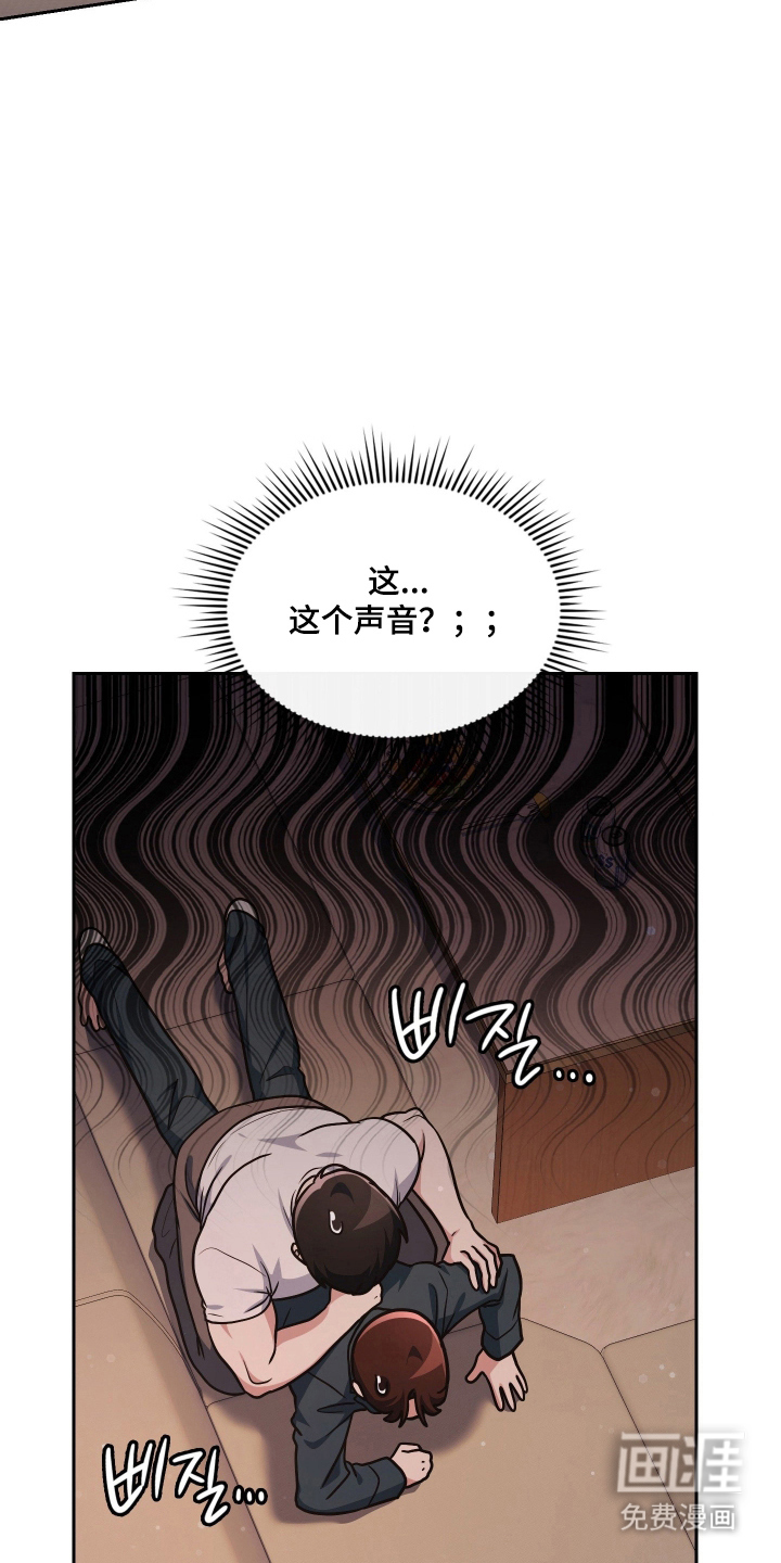第100话8