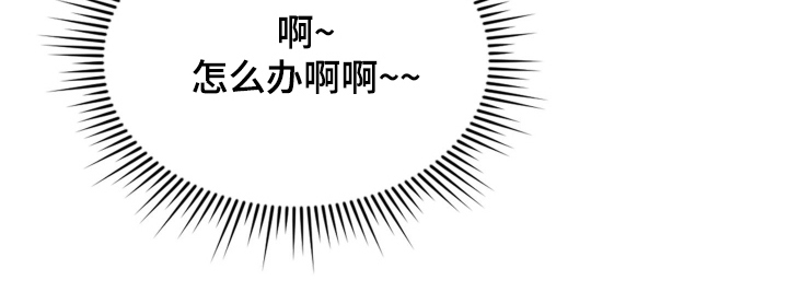 第100话35