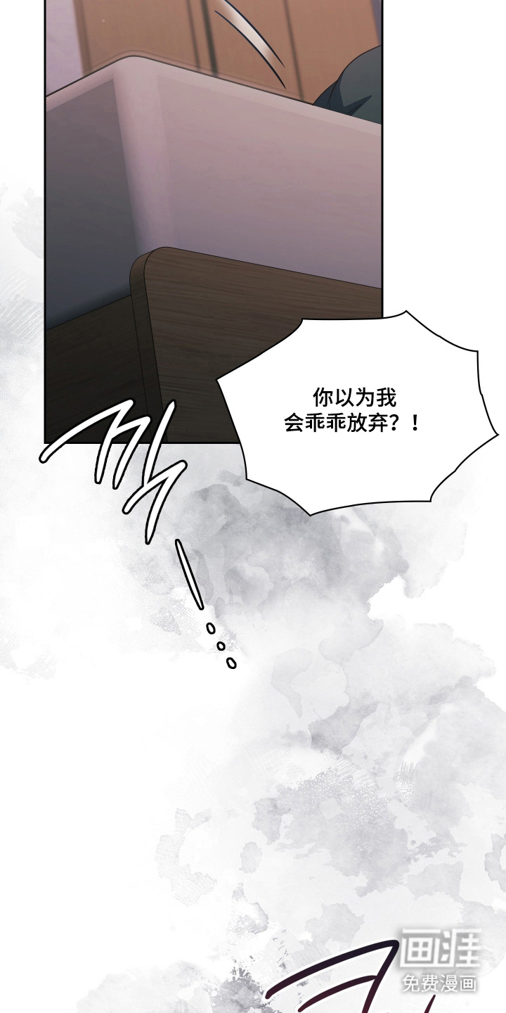 第100话22