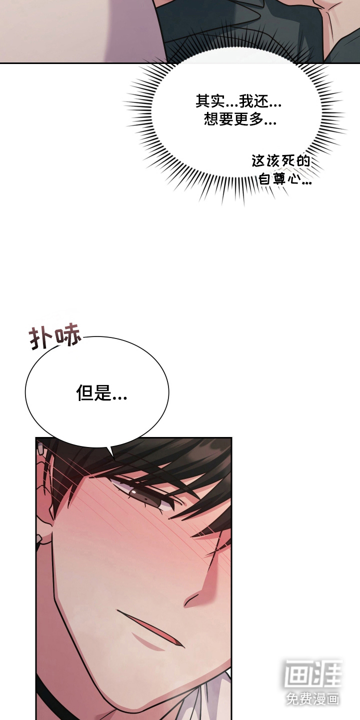 第100话2