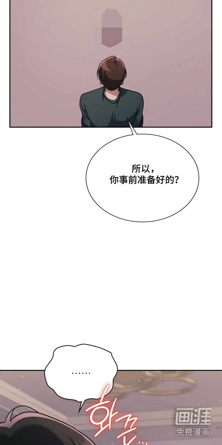 第100话12
