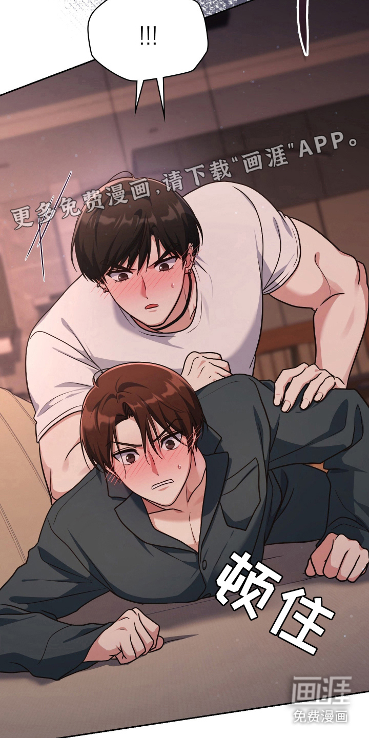第100话7