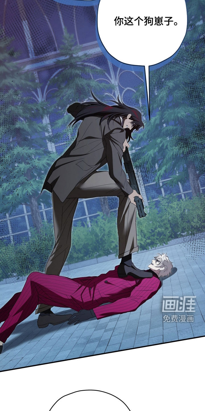 第83话7
