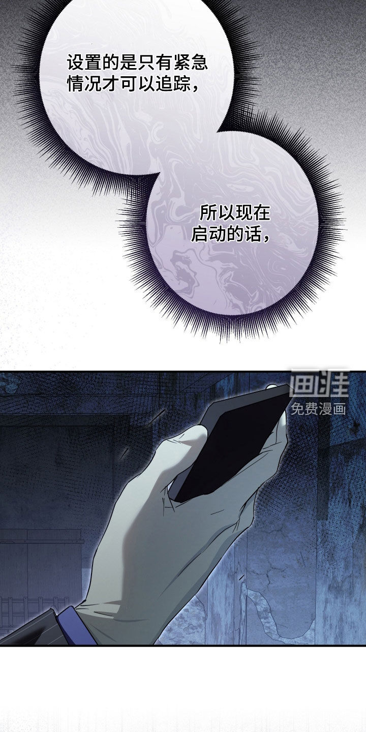 第83话31