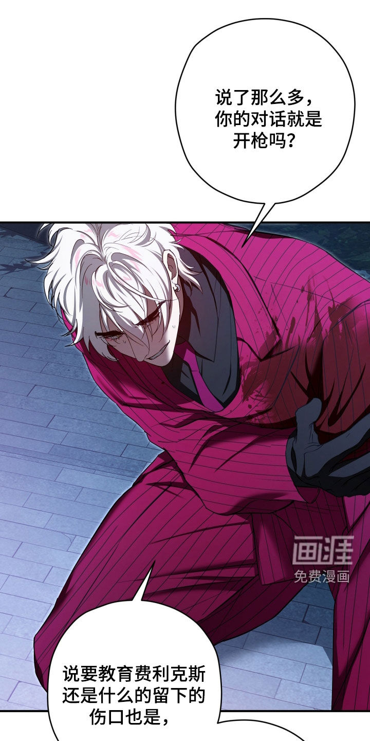 第83话0