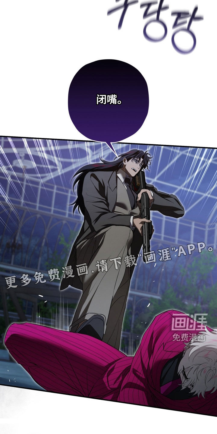 第83话2