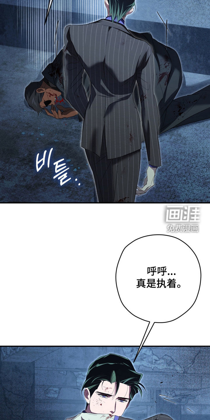 第83话24