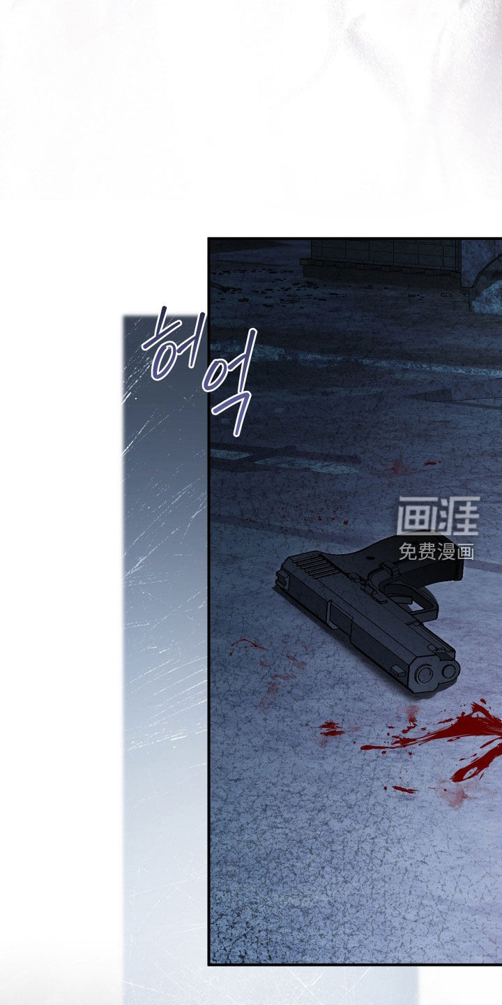 第83话21