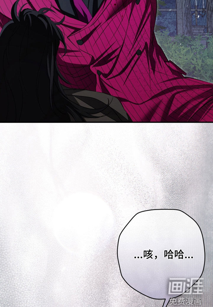 第83话18