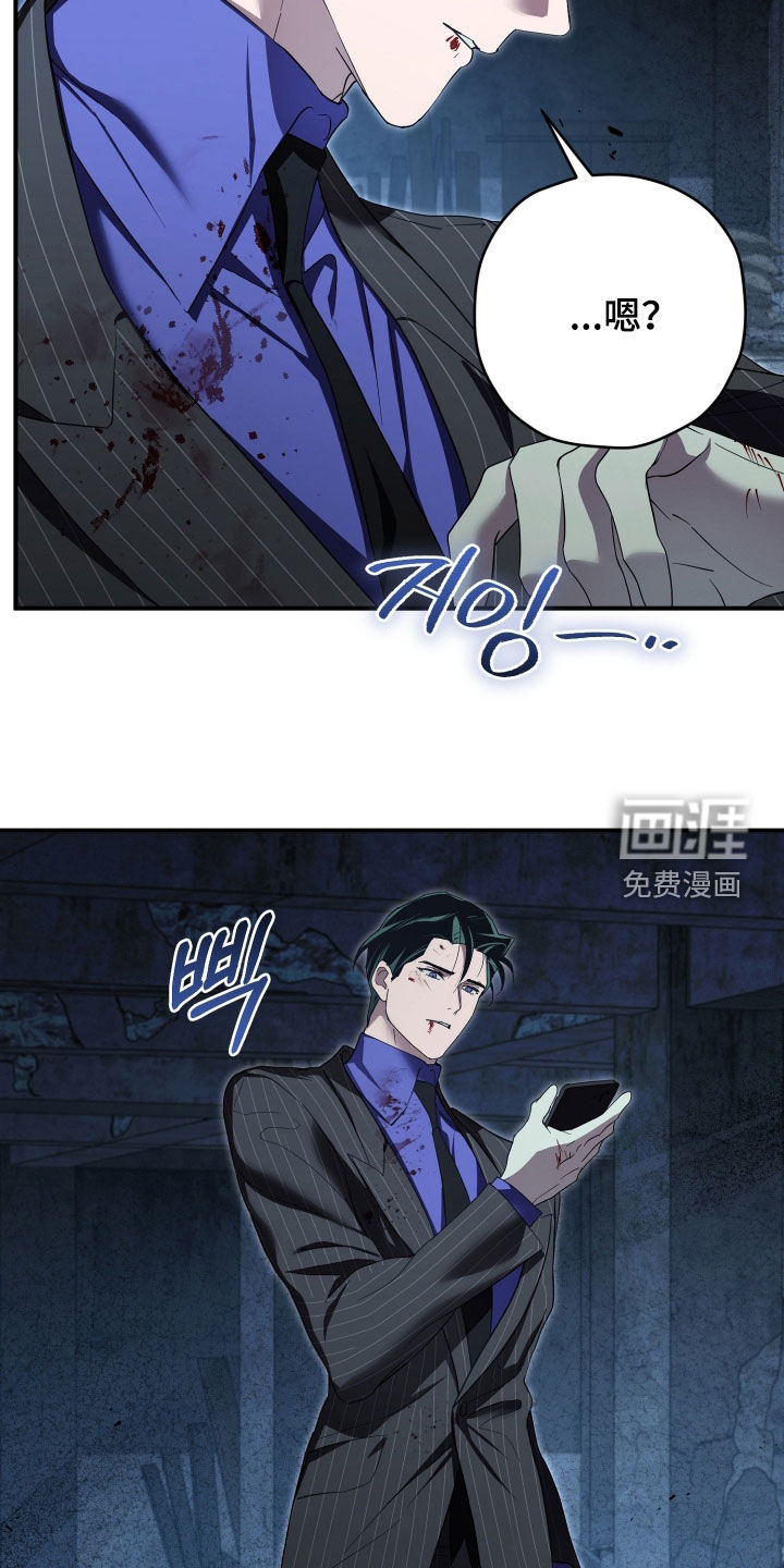 第83话26