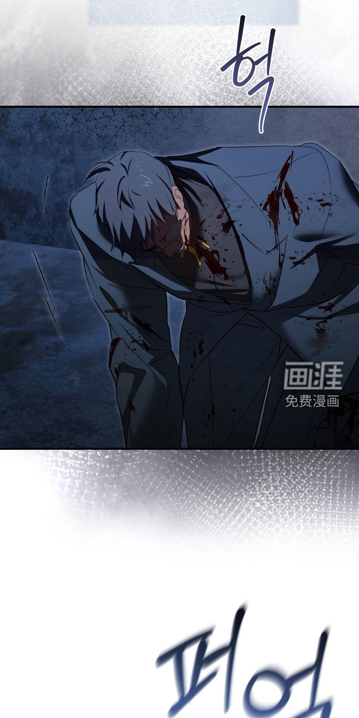 第83话22
