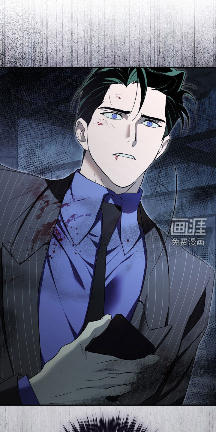 第83话32