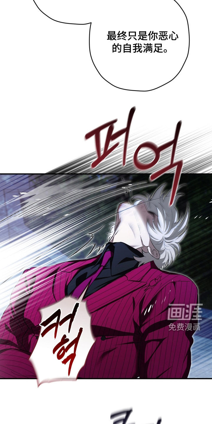 第83话1