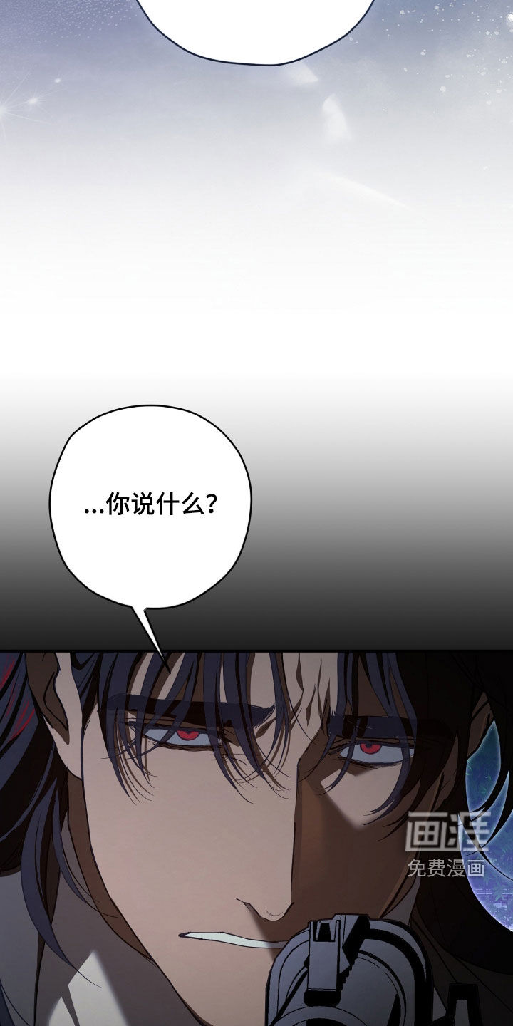 第82话32