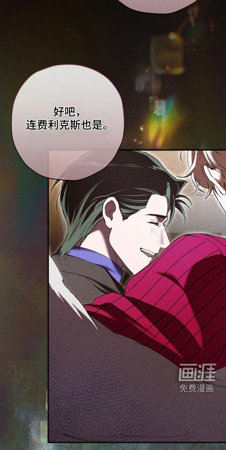 第82话17