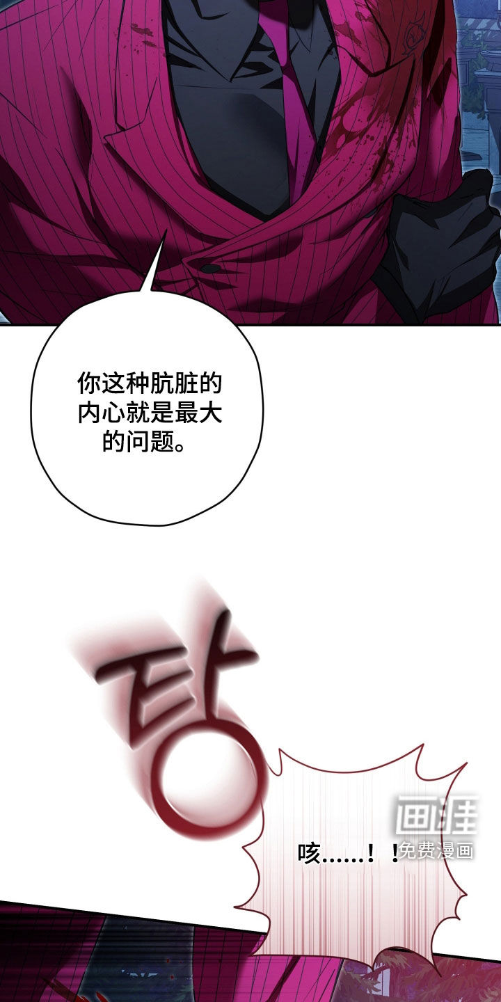 第82话34