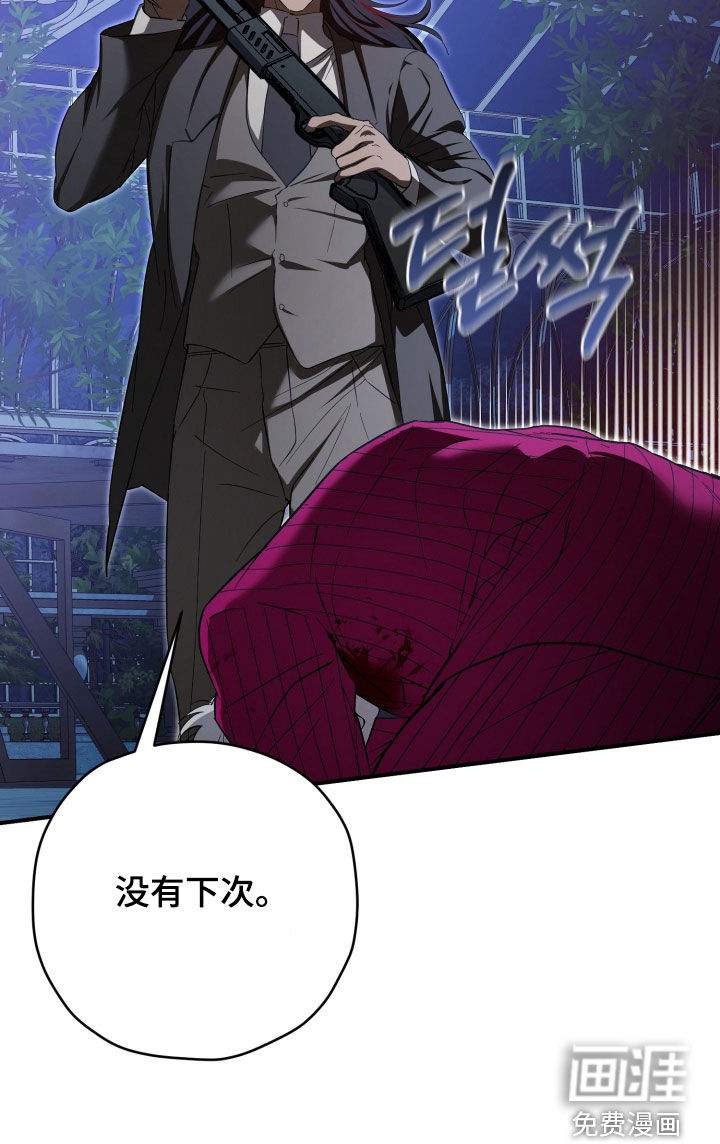 第82话36