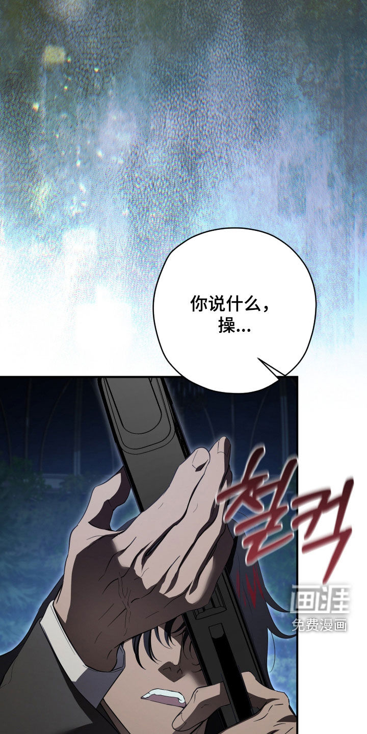 第82话18