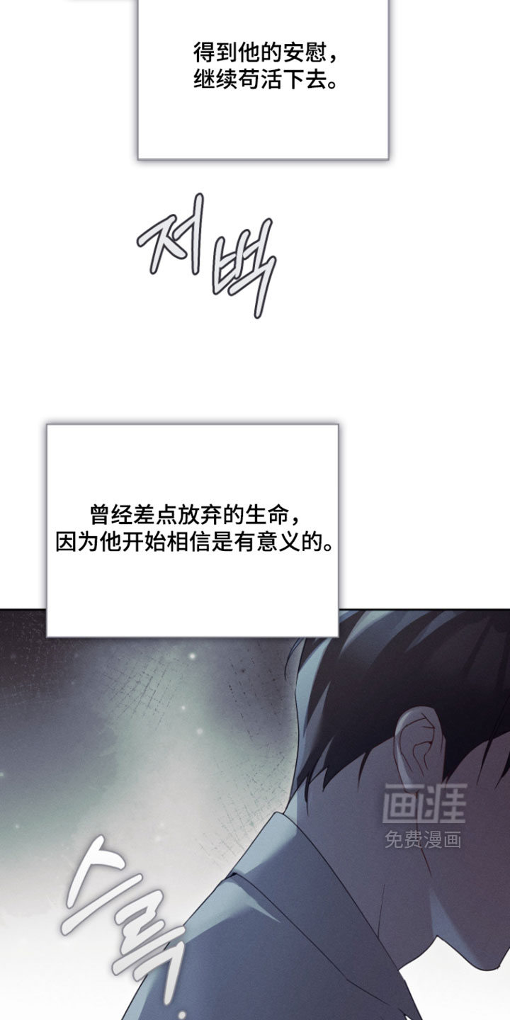 第98话2