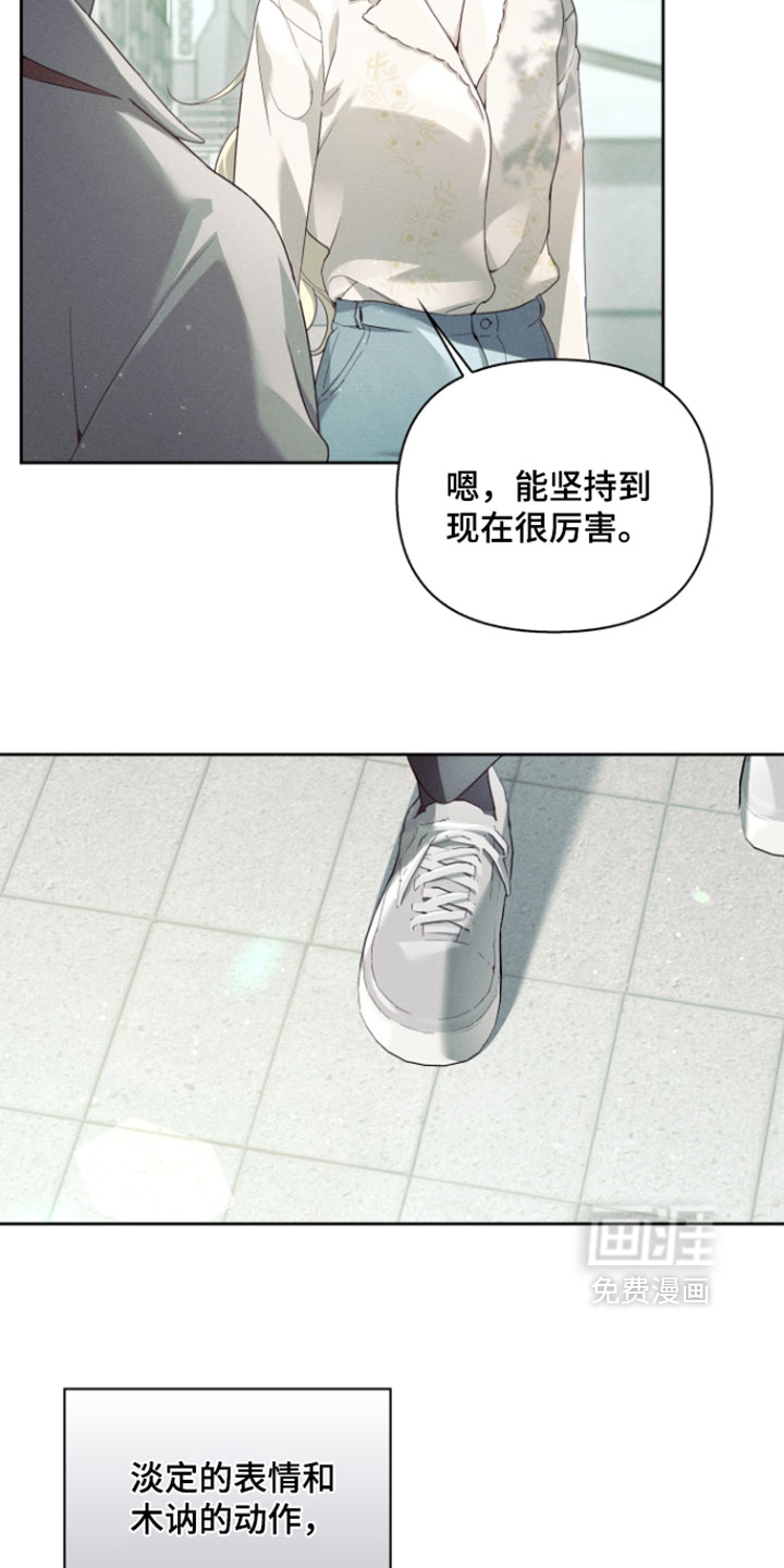 第97话2