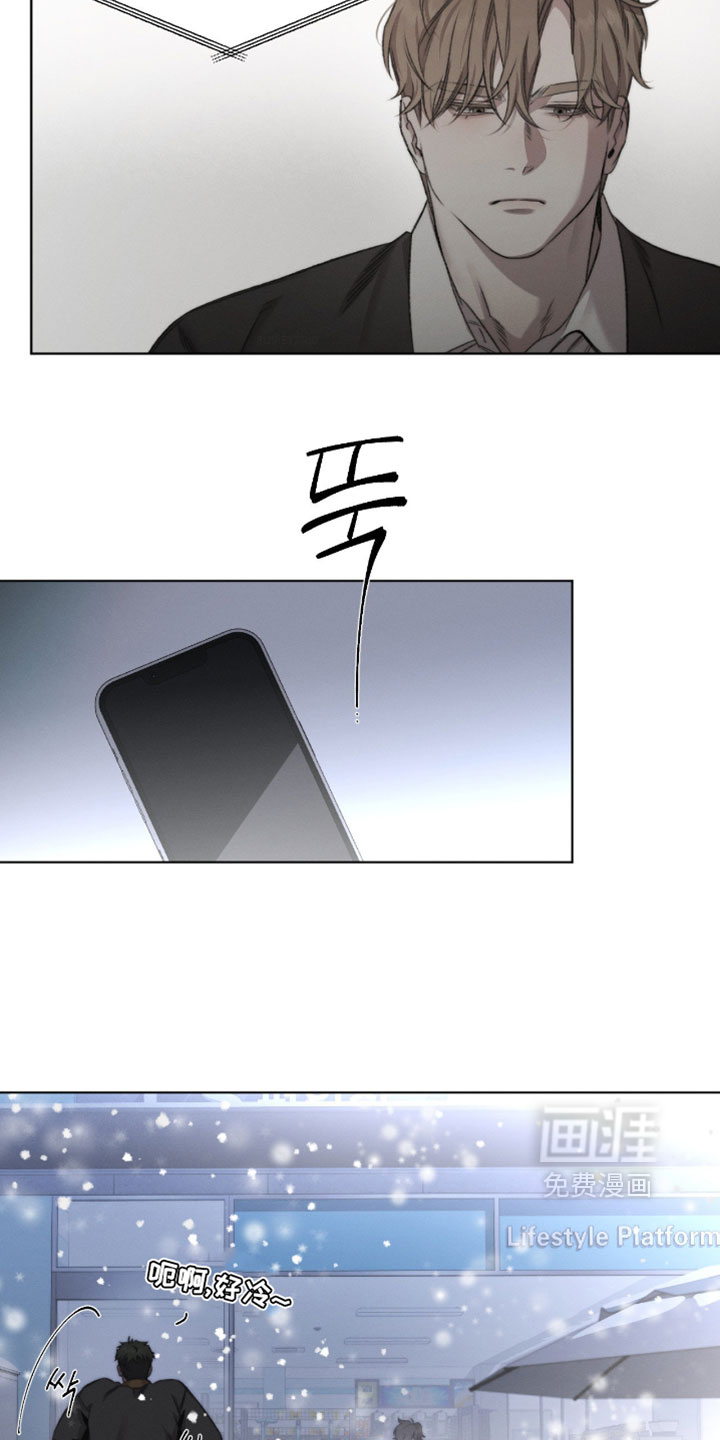 第92话6