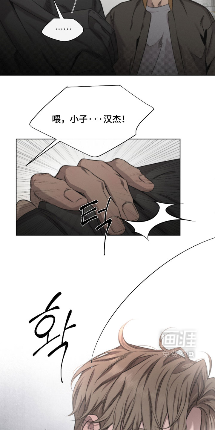 第92话10