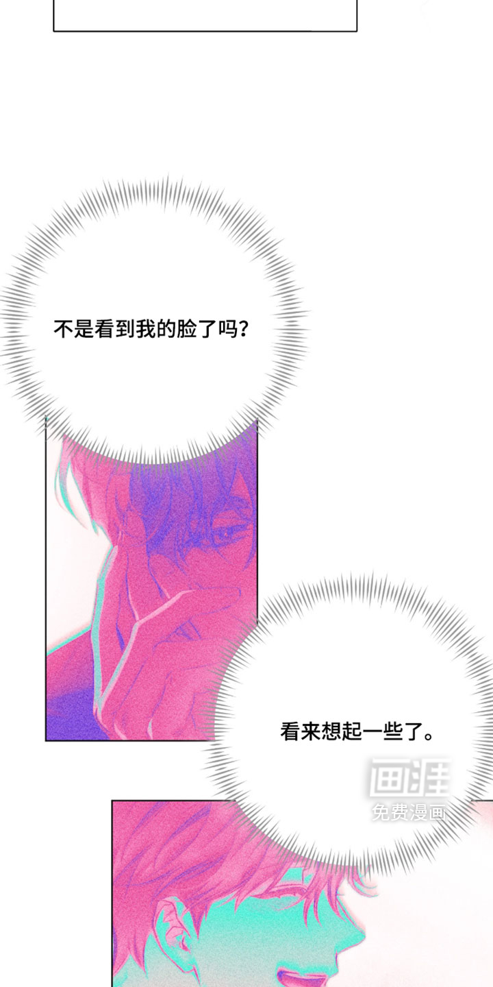 第92话4