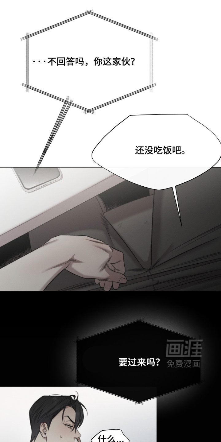 第92话2