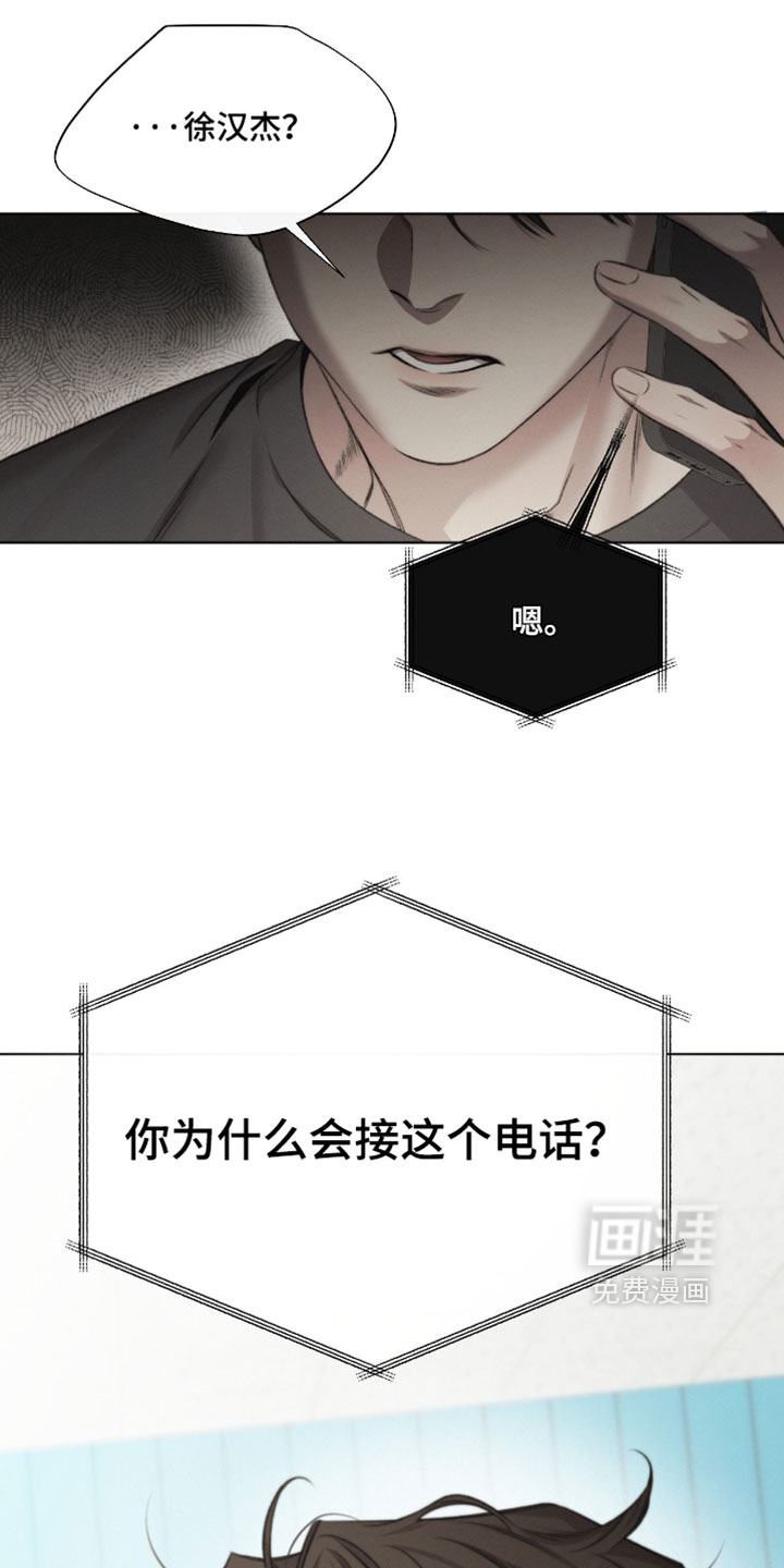 第92话0
