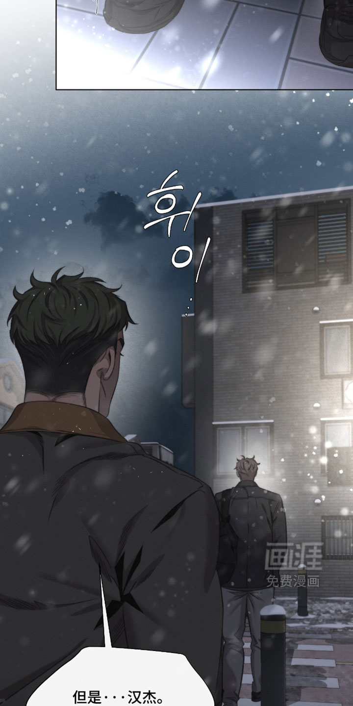 第92话17