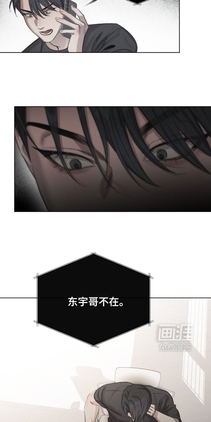 第91话19