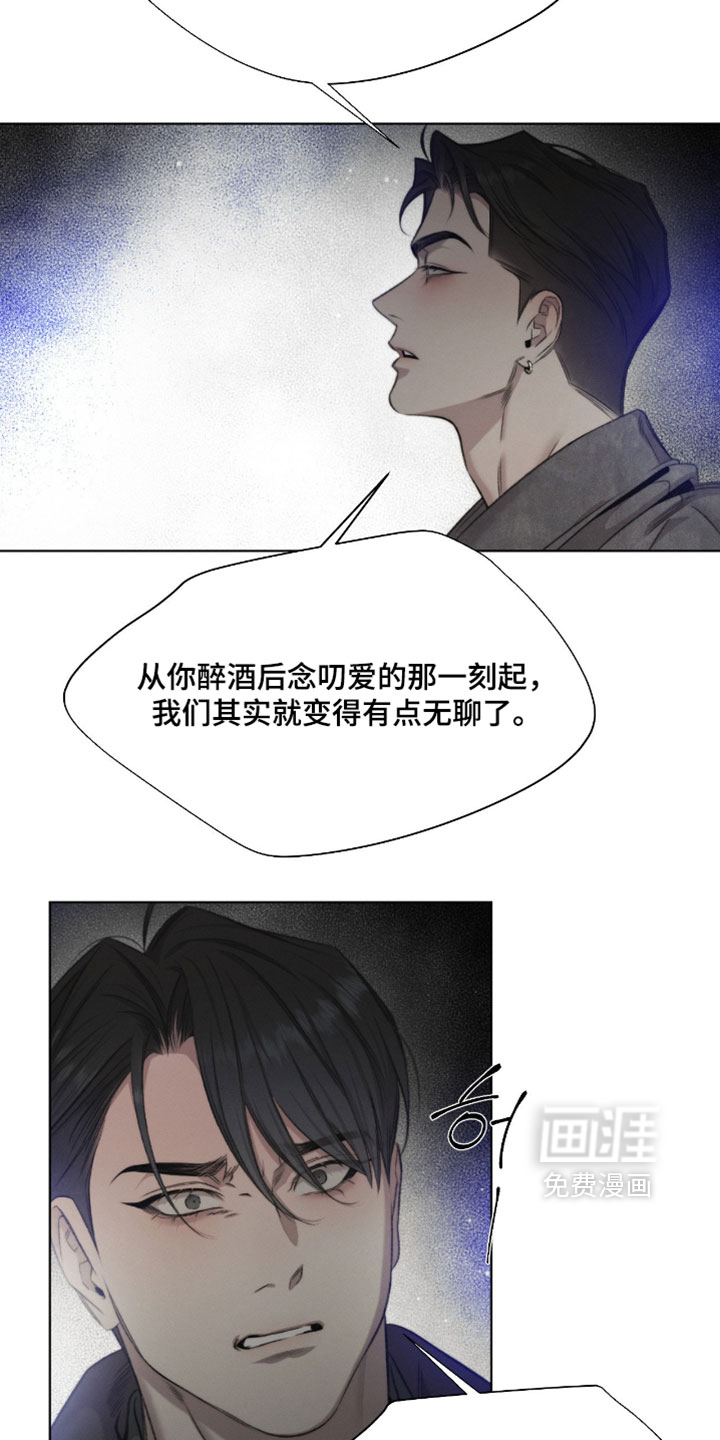 第91话1