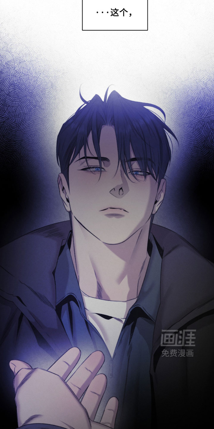 第91话10
