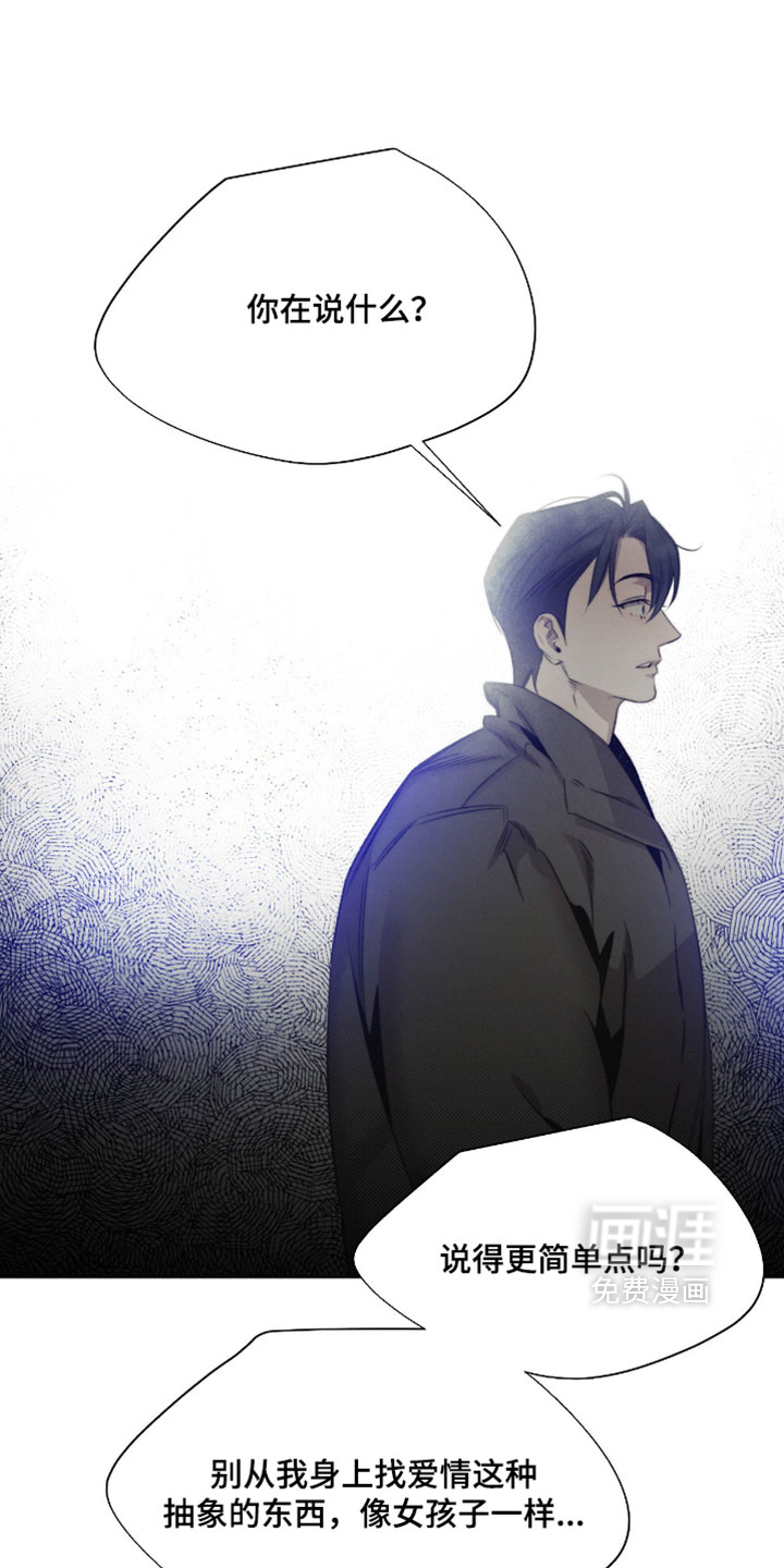 第91话0