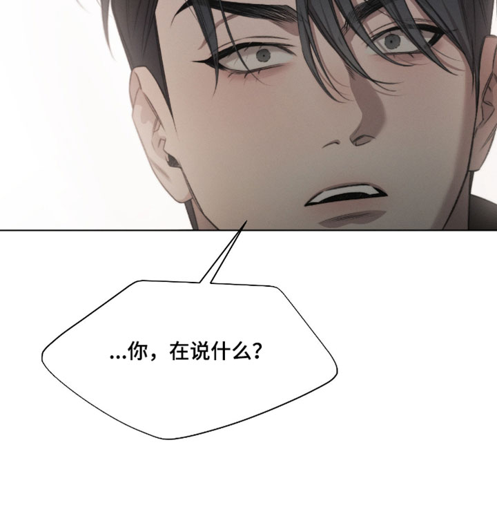 第90话18